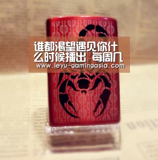 谁都渴望遇见你什么时候播出 每周几几点更新几集【乐鱼电竞】(图1) 乐鱼体育平台