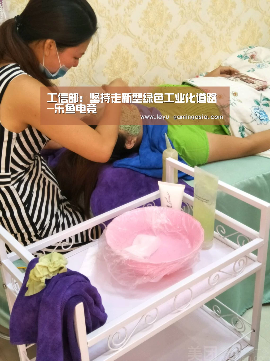 工信部:坚持走新型绿色工业化道路-乐鱼电竞(图1) 乐鱼足球竞猜