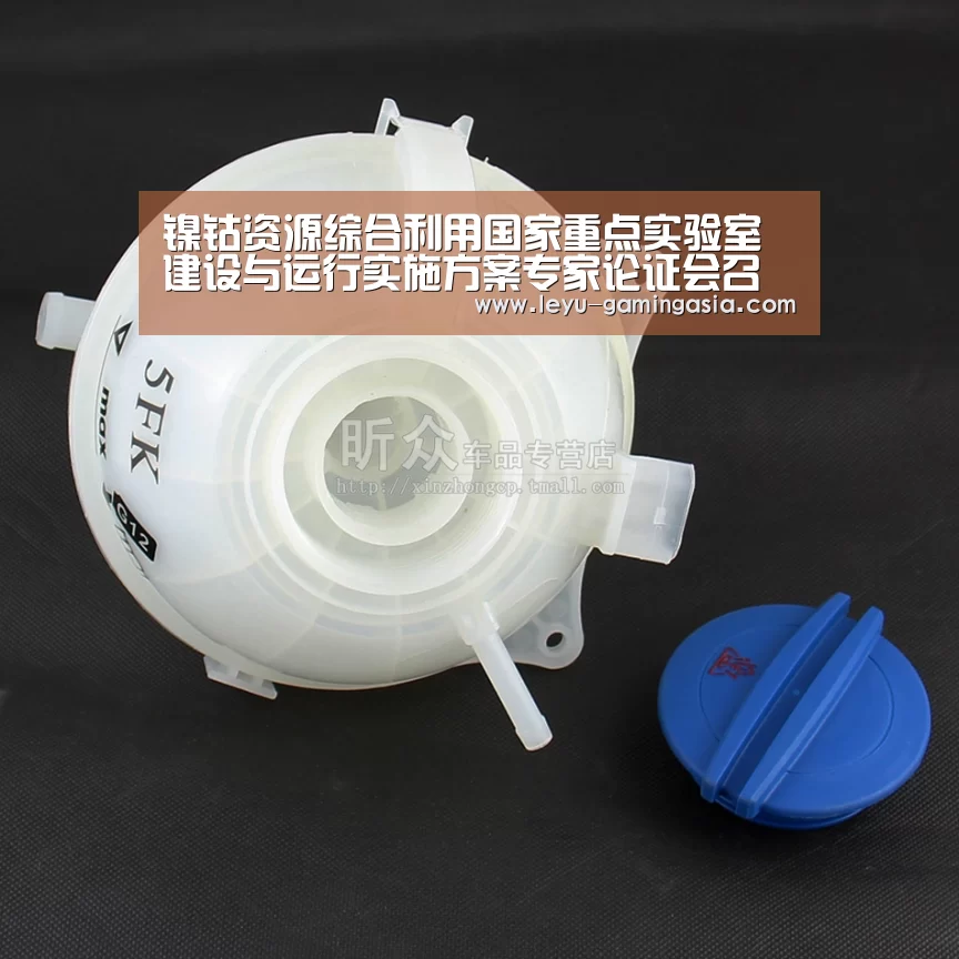 乐鱼体育平台