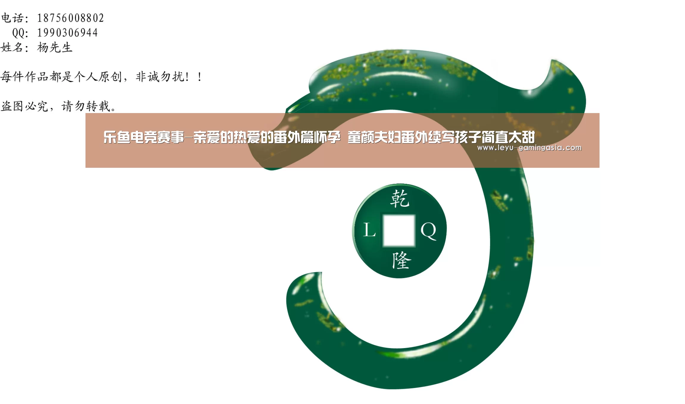 乐鱼足球竞猜
