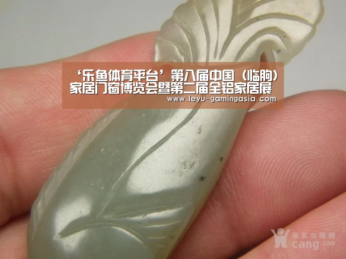 ‘乐鱼体育平台’第八届中国(临朐)家居门窗博览会暨第二届全铝家居展览会盛大开幕(图1) 乐鱼电竞赛事